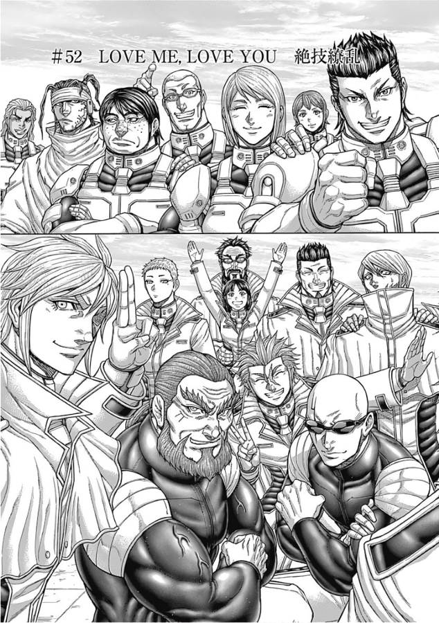 TERRA FORMARS - raw - Chapter 52 - https://jpdd.ccdd.to/JPDD/terraformars/139117/hhg4uoshtvj.jpg