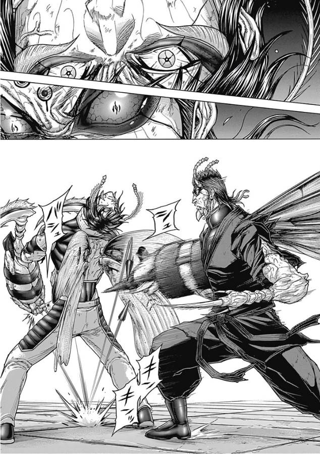 TERRA FORMARS - raw - Chapter 53 - https://jpdd.ccdd.to/JPDD/terraformars/139118/dxc5s51u5l4.jpg