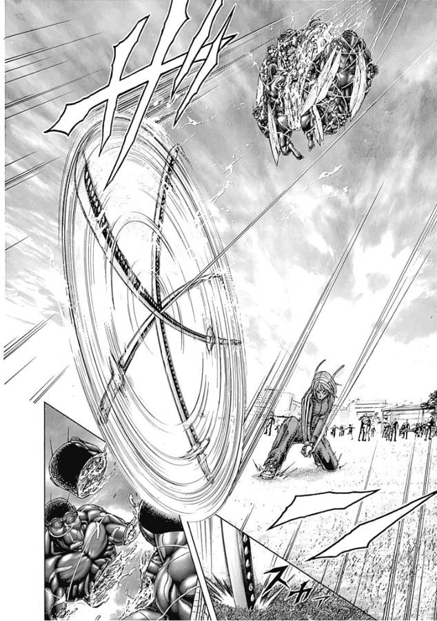 TERRA FORMARS - raw - Chapter 35 - https://jpdd.ccdd.to/JPDD/terraformars/139126/hfz3pdbt4sm.jpg