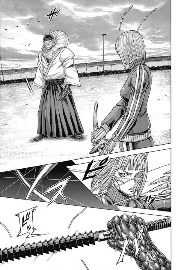 TERRA FORMARS - raw - Chapter 35 - https://jpdd.ccdd.to/JPDD/terraformars/139126/qpot0tgo5df.jpg