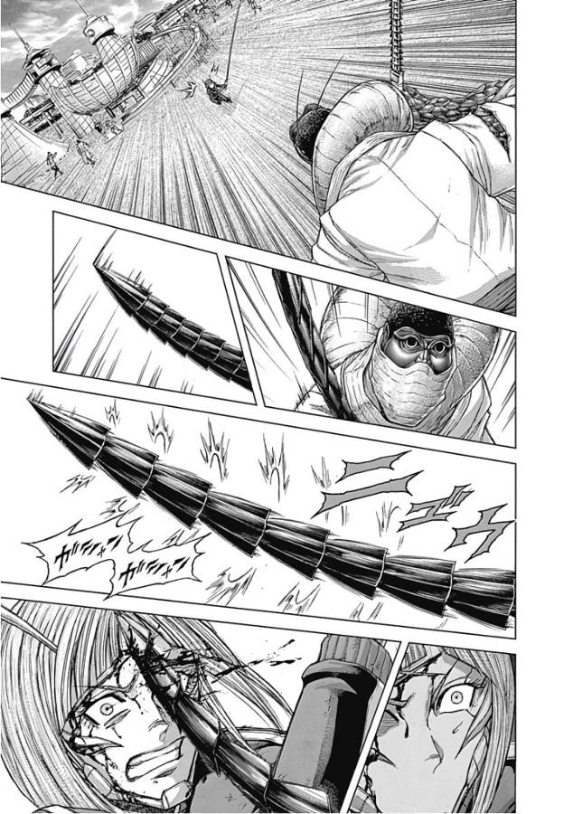 TERRA FORMARS - raw - Chapter 38 - https://jpdd.ccdd.to/JPDD/terraformars/139129/tejj1qui0o2.jpg