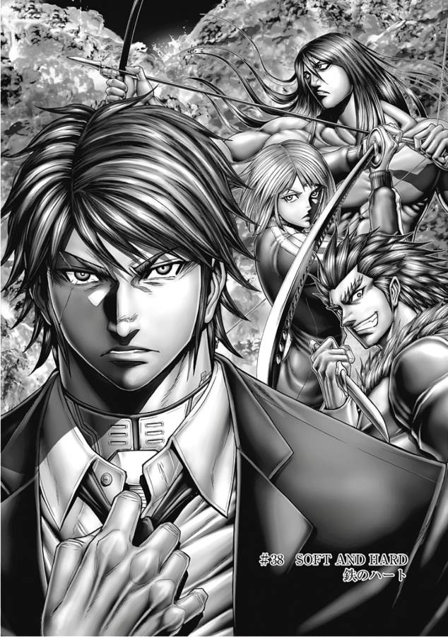 TERRA FORMARS - raw - Chapter 38 - https://jpdd.ccdd.to/JPDD/terraformars/139129/vpfttcd5vvf.jpg