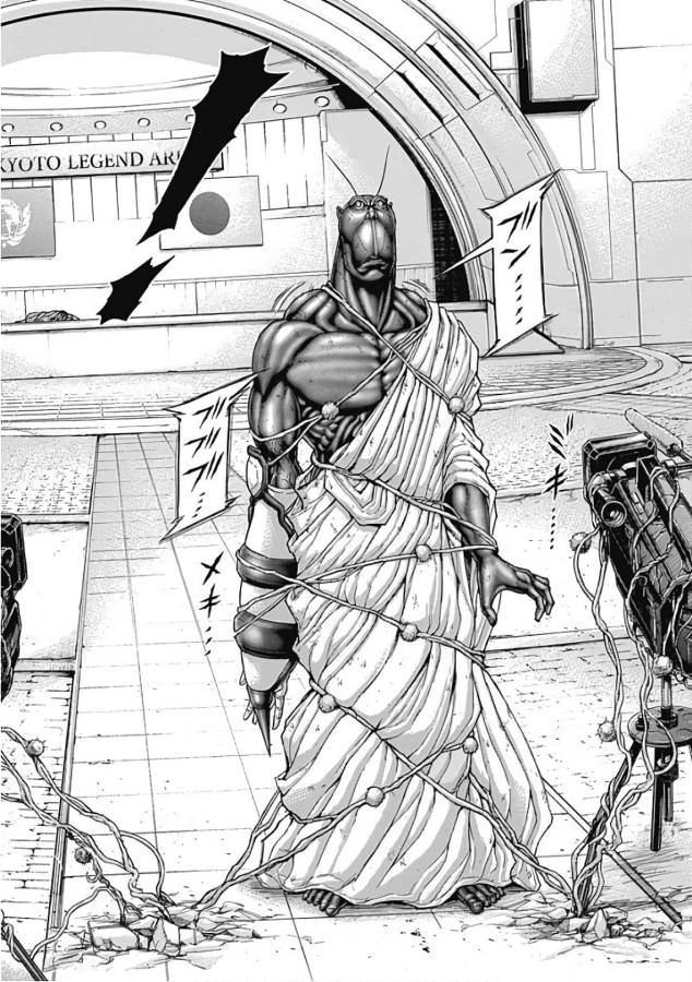 TERRA FORMARS - raw - Chapter 42 - https://jpdd.ccdd.to/JPDD/terraformars/139132/450qbuyewrf.jpg