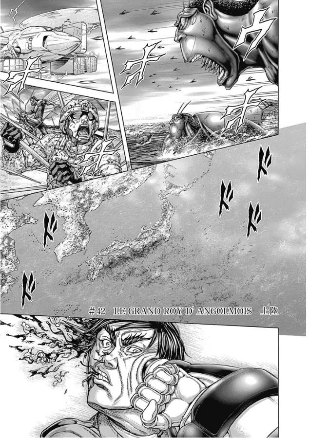 TERRA FORMARS - raw - Chapter 42 - https://jpdd.ccdd.to/JPDD/terraformars/139132/zsnaeqofnsx.jpg
