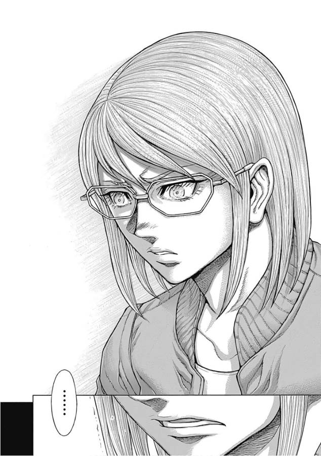 TERRA FORMARS - raw - Chapter 41 - https://jpdd.ccdd.to/JPDD/terraformars/139133/naaukbnfcol.jpg