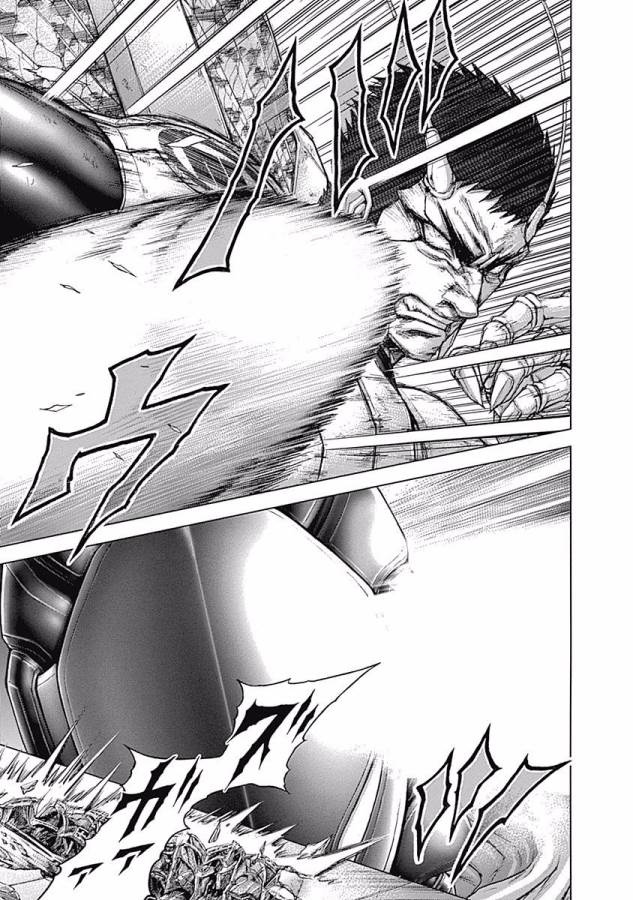 TERRA FORMARS - raw - Chapter 23 - https://jpdd.ccdd.to/JPDD/terraformars/139134/0pfwkxdf0f5.jpg
