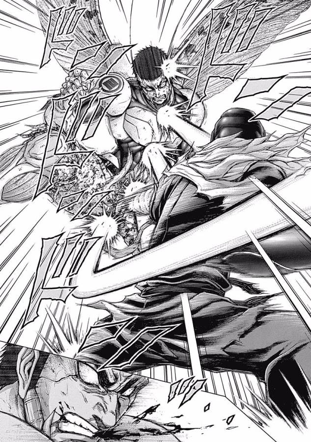 TERRA FORMARS - raw - Chapter 23 - https://jpdd.ccdd.to/JPDD/terraformars/139134/xkt3kjerpco.jpg