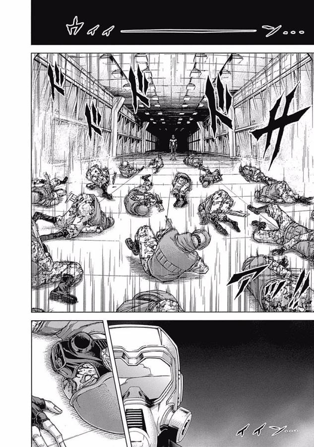 TERRA FORMARS - raw - Chapter 25 - https://jpdd.ccdd.to/JPDD/terraformars/139136/2vy5k0c1uhf.jpg