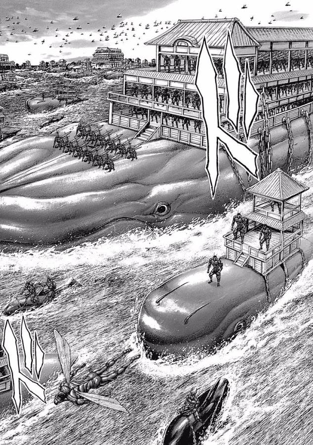 TERRA FORMARS - raw - Chapter 25 - https://jpdd.ccdd.to/JPDD/terraformars/139136/imm11b13pdq.jpg