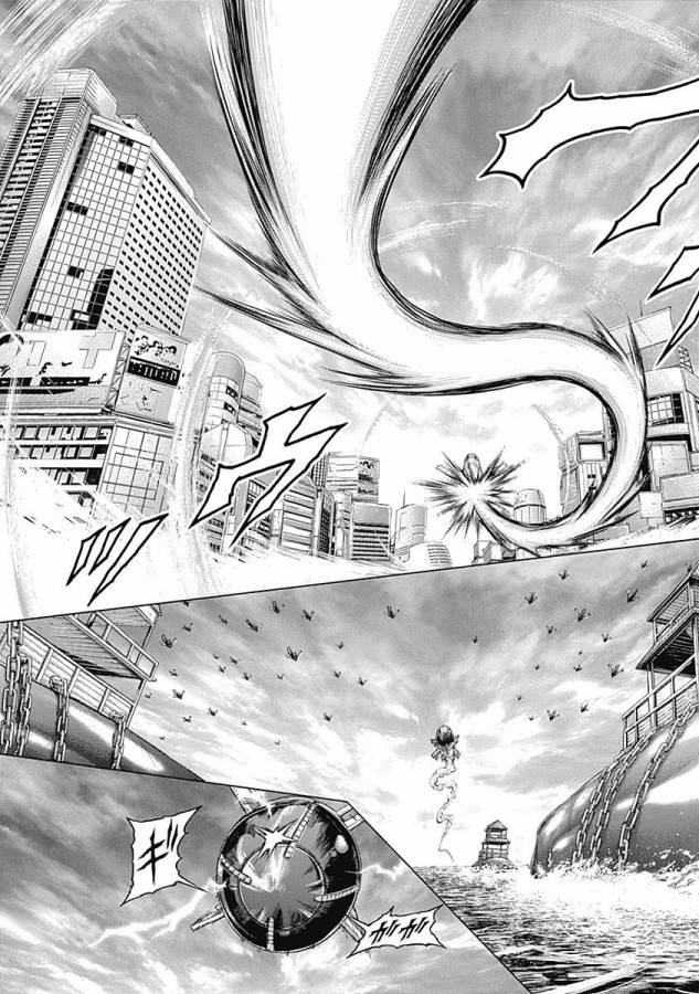 TERRA FORMARS - raw - Chapter 32 - https://jpdd.ccdd.to/JPDD/terraformars/139143/rj1ldbthgp0.jpg