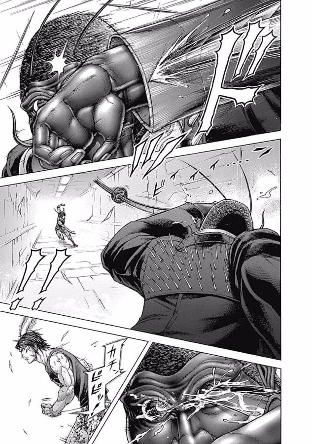 TERRA FORMARS - raw - Chapter 15 - https://jpdd.ccdd.to/JPDD/terraformars/139148/2cmmrb4rtpn.jpg