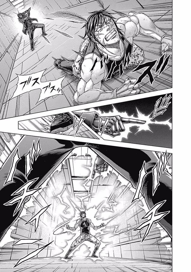 TERRA FORMARS - raw - Chapter 15 - https://jpdd.ccdd.to/JPDD/terraformars/139148/emkukq4echs.jpg