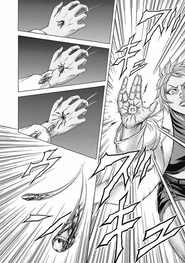 TERRA FORMARS - raw - Chapter 17 - https://jpdd.ccdd.to/JPDD/terraformars/139150/2iic02lnqfs.jpg