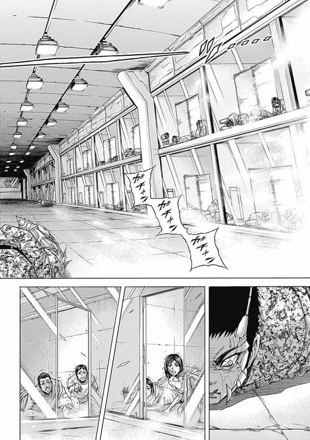 TERRA FORMARS - raw - Chapter 17 - https://jpdd.ccdd.to/JPDD/terraformars/139150/vmkhnkrzuld.jpg