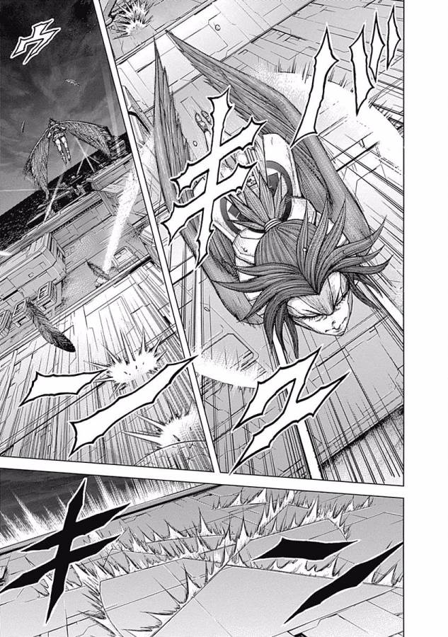 TERRA FORMARS - raw - Chapter 18 - https://jpdd.ccdd.to/JPDD/terraformars/139151/gtmzwgfqrqv.jpg