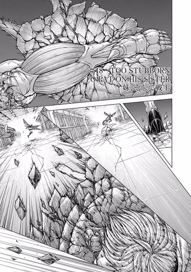 TERRA FORMARS - raw - Chapter 18 - https://jpdd.ccdd.to/JPDD/terraformars/139151/vy31hpldgu1.jpg