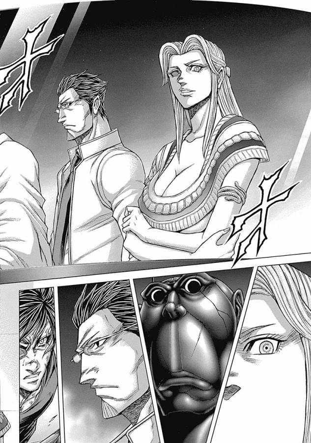 TERRA FORMARS - raw - Chapter 19 - https://jpdd.ccdd.to/JPDD/terraformars/139152/l14qe3za2iy.jpg