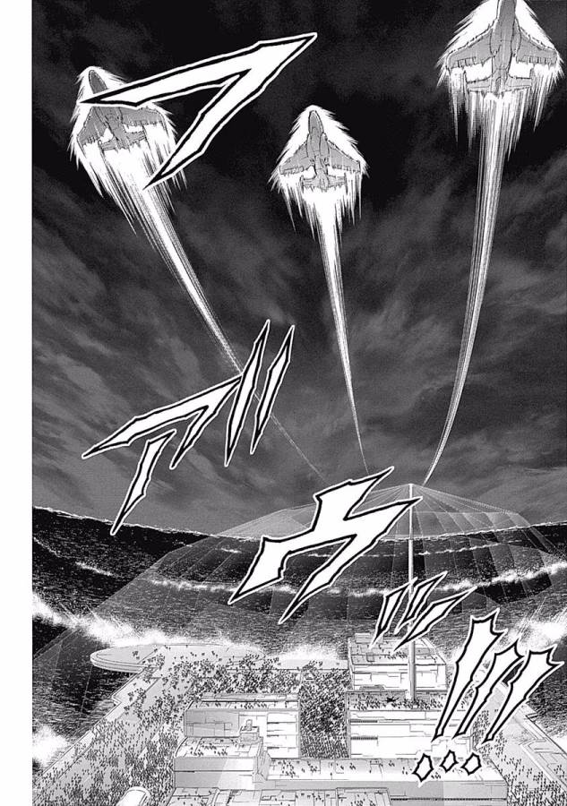 TERRA FORMARS - raw - Chapter 20 - https://jpdd.ccdd.to/JPDD/terraformars/139153/4dmymsvtjvr.jpg