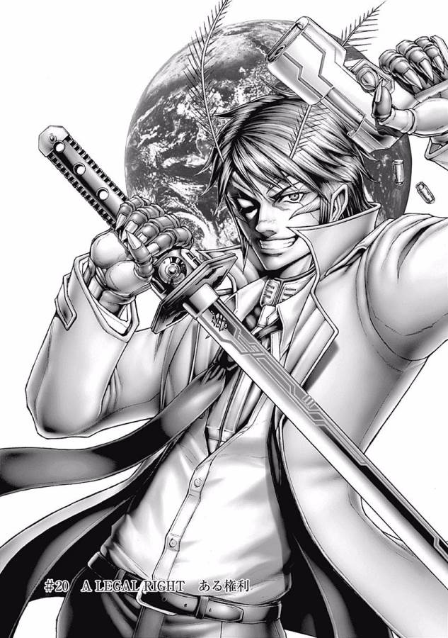 TERRA FORMARS - raw - Chapter 20 - https://jpdd.ccdd.to/JPDD/terraformars/139153/ujgo2rlugrx.jpg
