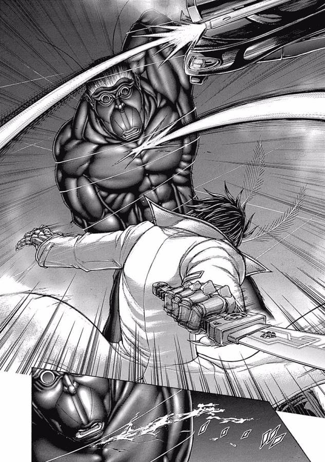 TERRA FORMARS - raw - Chapter 1 - https://jpdd.ccdd.to/JPDD/terraformars/139156/a2bszkzkxyk.jpg