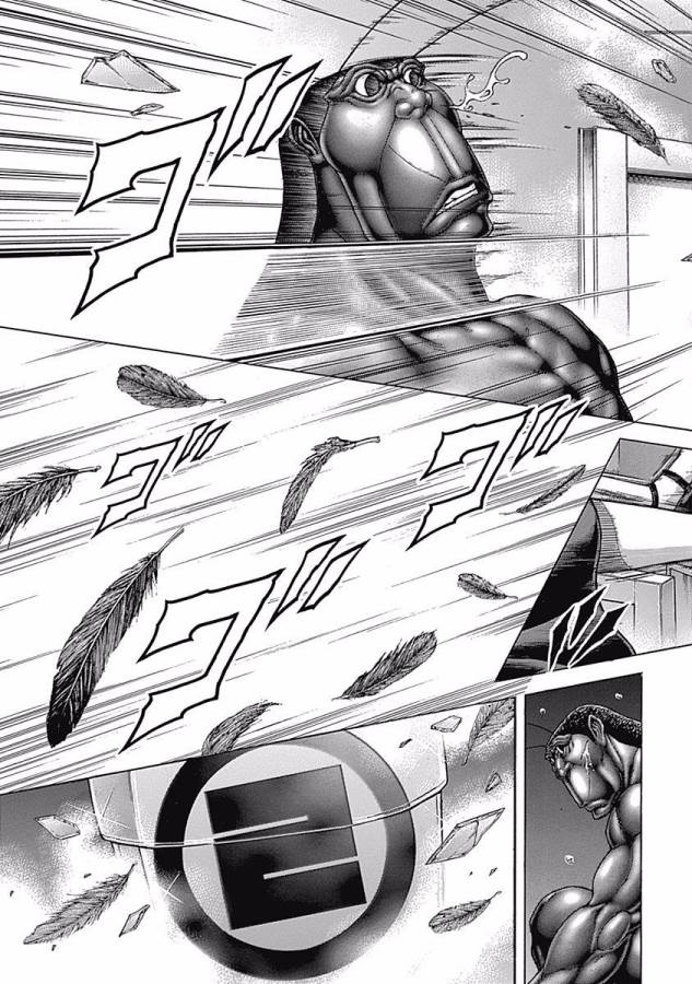 TERRA FORMARS - raw - Chapter 1 - https://jpdd.ccdd.to/JPDD/terraformars/139156/aq5bnzttth0.jpg