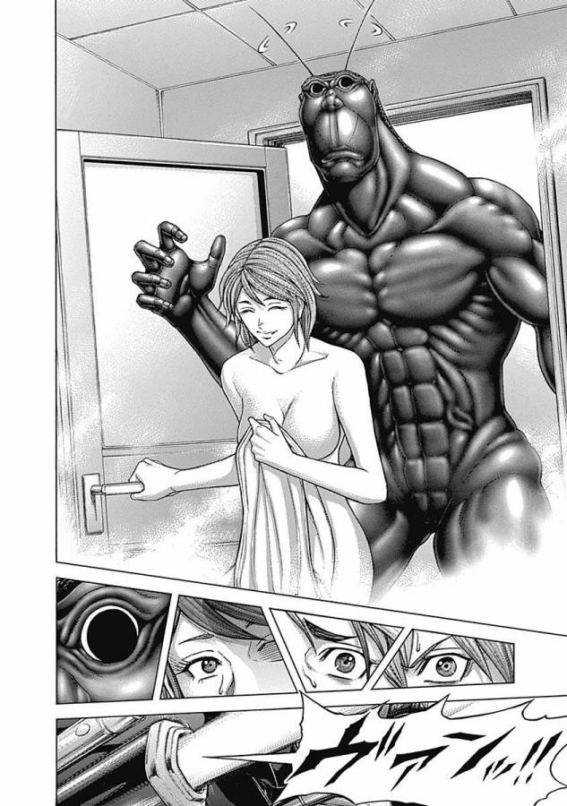 TERRA FORMARS - raw - Chapter 1 - https://jpdd.ccdd.to/JPDD/terraformars/139156/du2geuwu2ih.jpg