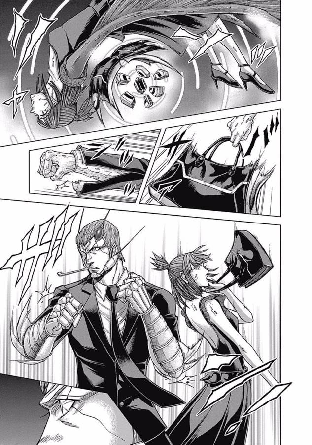 TERRA FORMARS - raw - Chapter 1 - https://jpdd.ccdd.to/JPDD/terraformars/139156/jzutez0j0nx.jpg