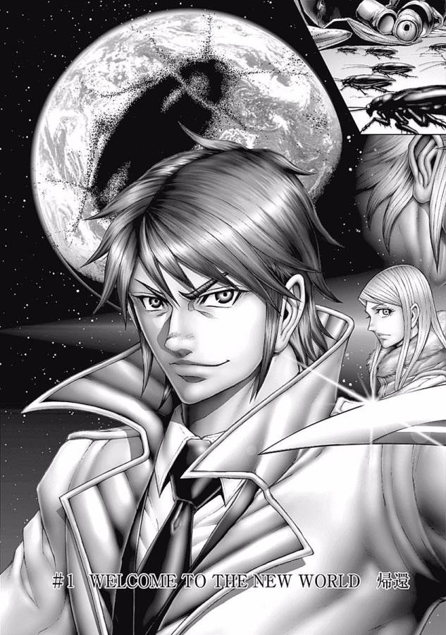 TERRA FORMARS - raw - Chapter 1 - https://jpdd.ccdd.to/JPDD/terraformars/139156/kxmo2xz145h.jpg