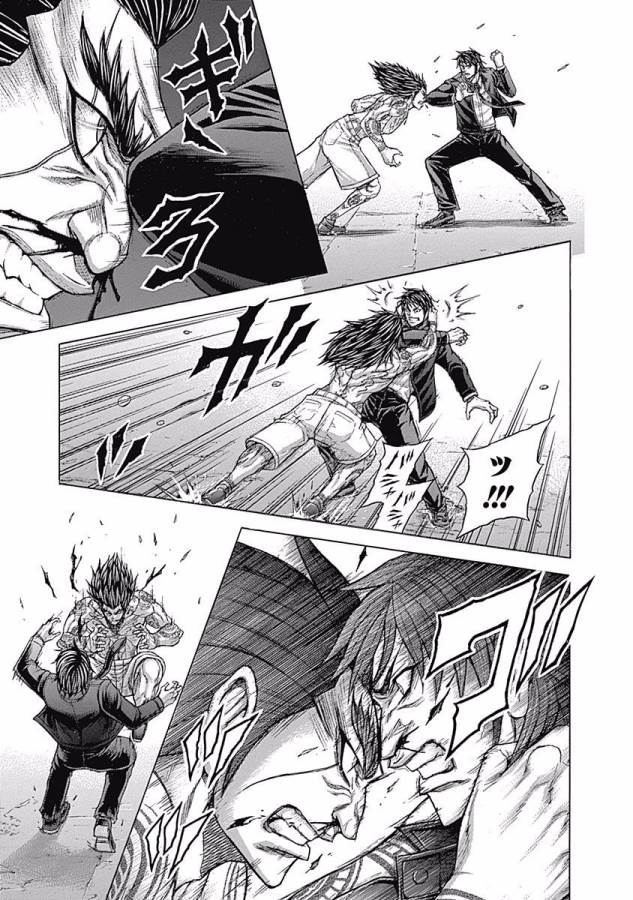 TERRA FORMARS - raw - Chapter 3 - https://jpdd.ccdd.to/JPDD/terraformars/139158/00zvbmzi1u4.jpg