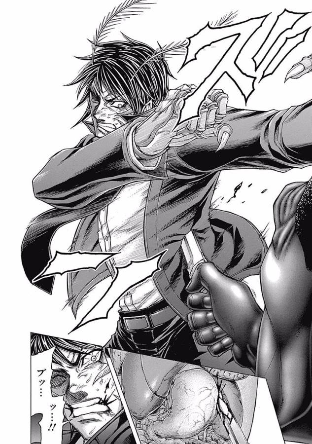 TERRA FORMARS - raw - Chapter 5 - https://jpdd.ccdd.to/JPDD/terraformars/139160/g50odmgn5i0.jpg