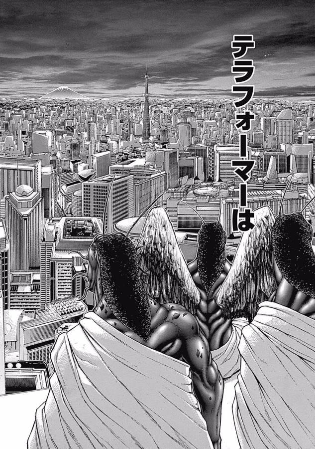 TERRA FORMARS - raw - Chapter 5 - https://jpdd.ccdd.to/JPDD/terraformars/139160/nrxhgfs0g0n.jpg
