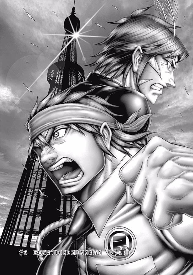 TERRA FORMARS - raw - Chapter 6 - https://jpdd.ccdd.to/JPDD/terraformars/139161/hrbixbj1p30.jpg