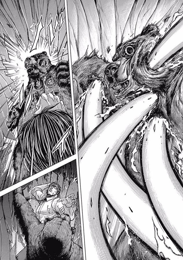 TERRA FORMARS - raw - Chapter 10 - https://jpdd.ccdd.to/JPDD/terraformars/139165/toky3yikjx0.jpg