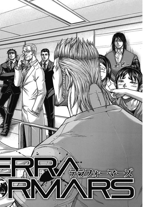 TERRA FORMARS - raw - Chapter 56 - https://jpdd.ccdd.to/JPDD/terraformars/139182/qpfsys14sjp.jpg