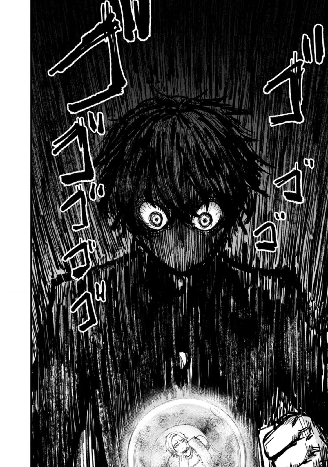 TERRITORY MANAGEMENT FOR THE FIRST TIME, BY THE ADVENTURERS OF LEVEL 99 (MANGA) - raw - Chapter 7.2 - https://jpdd.ccdd.to/JPDD/territorymanagementforthefirsttimebytheadventurersoflevel99manga/178439/alhts3hq5oh.jpg
