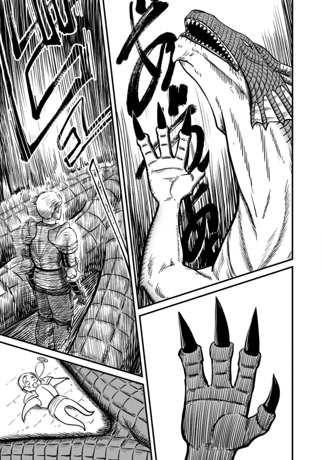 TERRITORY MANAGEMENT FOR THE FIRST TIME, BY THE ADVENTURERS OF LEVEL 99 (MANGA) - raw - Chapter 7.3 - https://jpdd.ccdd.to/JPDD/territorymanagementforthefirsttimebytheadventurersoflevel99manga/179824/4t2fbathhoi.jpg
