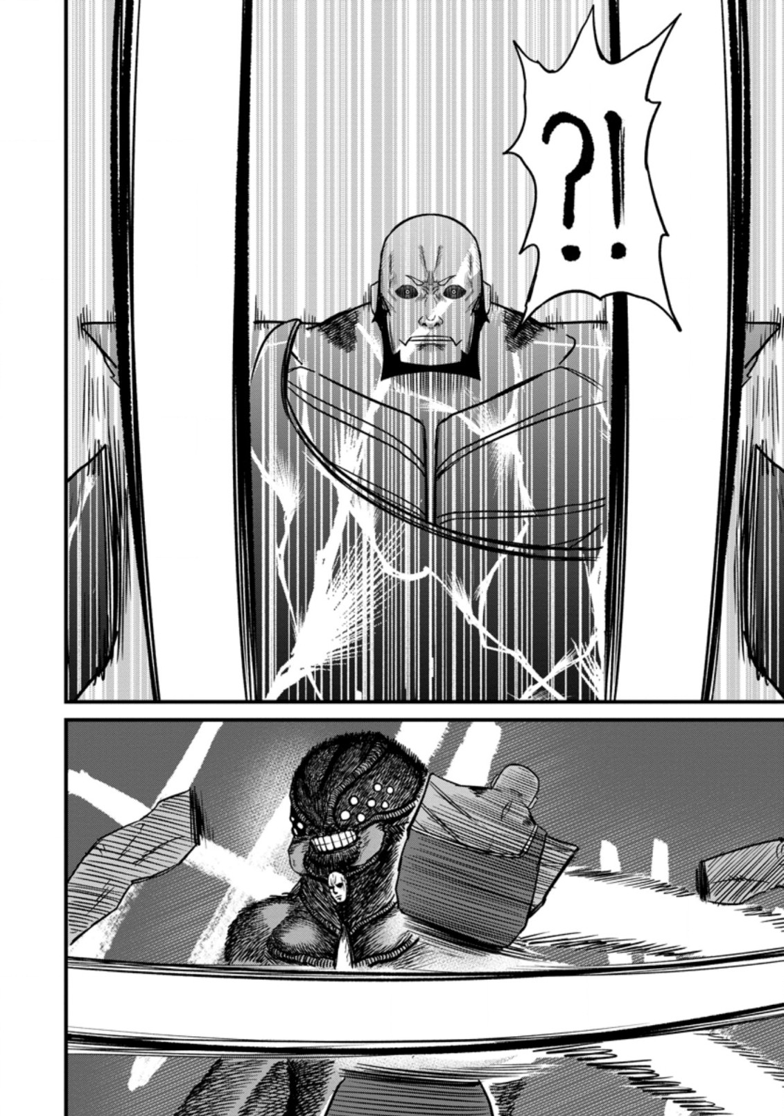 TERRITORY MANAGEMENT FOR THE FIRST TIME, BY THE ADVENTURERS OF LEVEL 99 (MANGA) - raw - Chapter 10.2 - https://jpdd.ccdd.to/JPDD/territorymanagementforthefirsttimebytheadventurersoflevel99manga/187167/klmd1b1z3kl.jpg