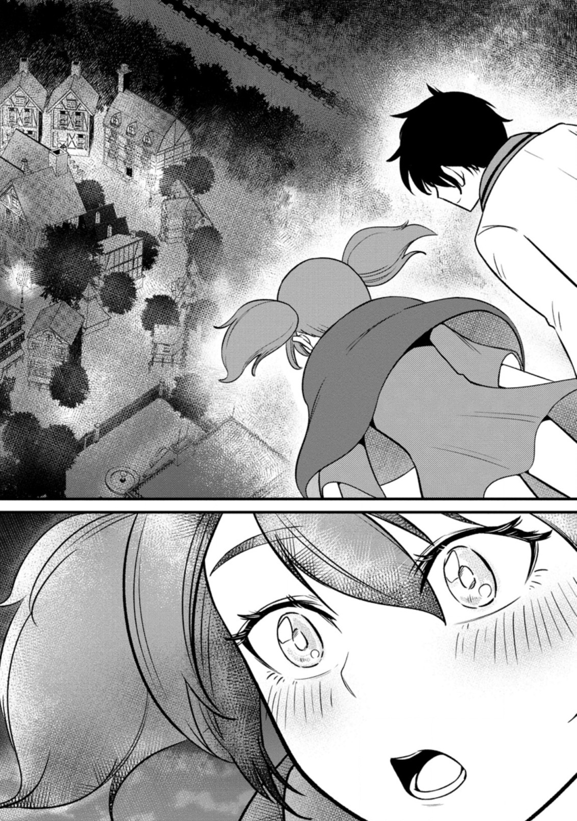 TERRITORY MANAGEMENT FOR THE FIRST TIME, BY THE ADVENTURERS OF LEVEL 99 (MANGA) - raw - Chapter 11.3 - https://jpdd.ccdd.to/JPDD/territorymanagementforthefirsttimebytheadventurersoflevel99manga/189534/u5dtty1quvi.jpg