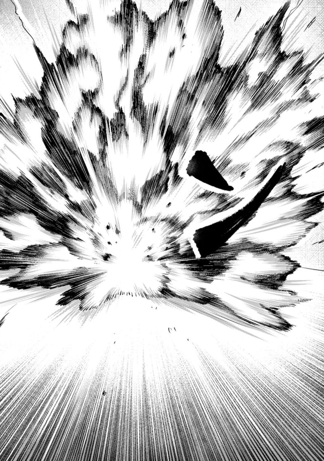 TERRITORY MANAGEMENT FOR THE FIRST TIME, BY THE ADVENTURERS OF LEVEL 99 (MANGA) - raw - Chapter 15.3 - https://jpdd.ccdd.to/JPDD/territorymanagementforthefirsttimebytheadventurersoflevel99manga/197813/wedk4an1iho.jpg