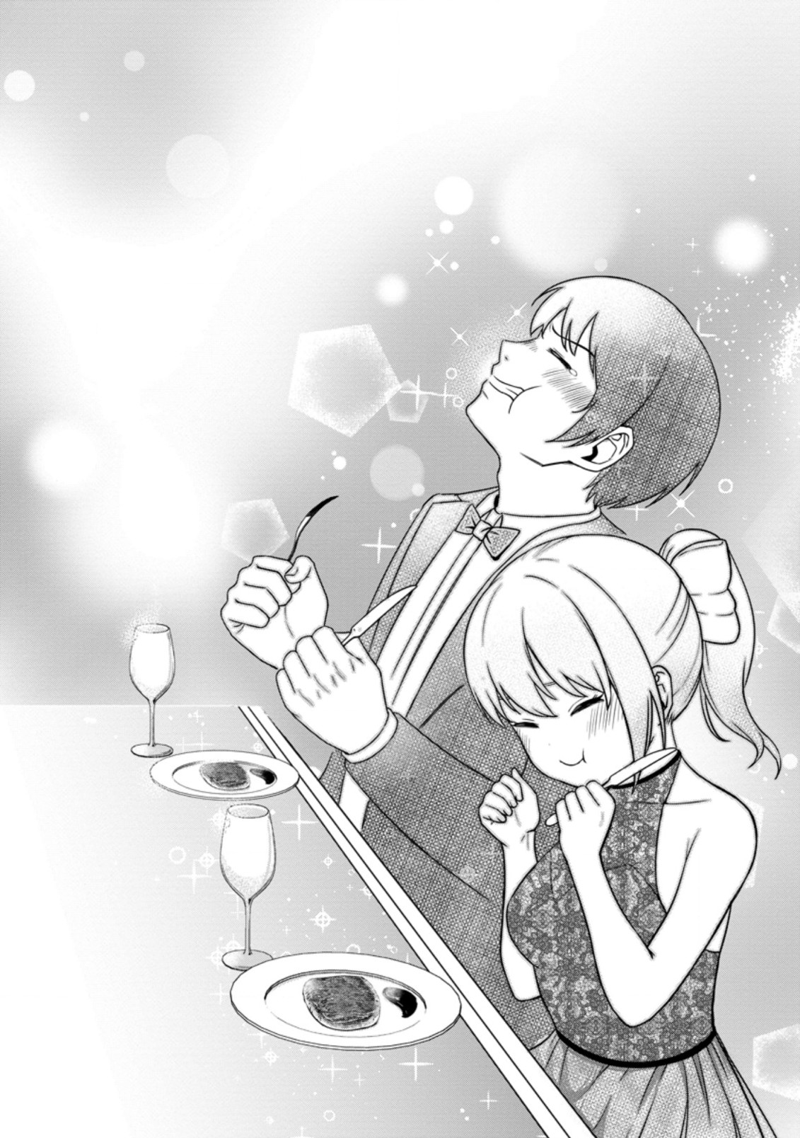 TERRITORY MANAGEMENT FOR THE FIRST TIME, BY THE ADVENTURERS OF LEVEL 99 (MANGA) - raw - Chapter 15.2 - https://jpdd.ccdd.to/JPDD/territorymanagementforthefirsttimebytheadventurersoflevel99manga/197814/xreazzdyrhj.jpg