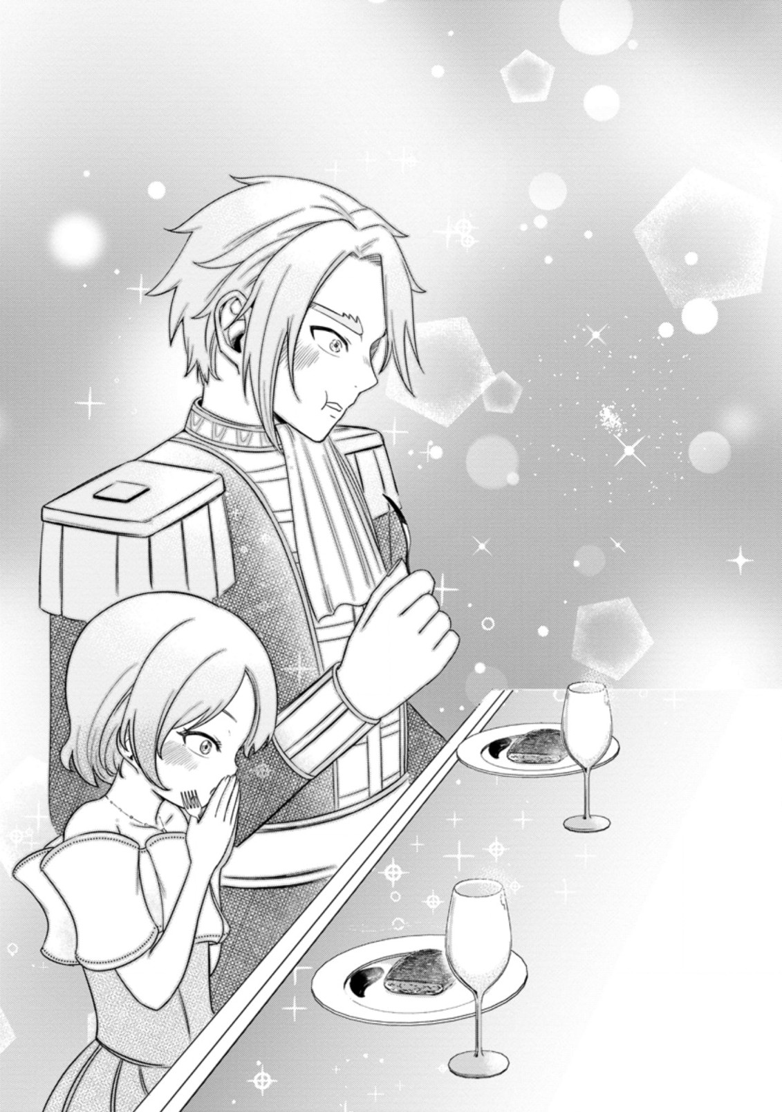 TERRITORY MANAGEMENT FOR THE FIRST TIME, BY THE ADVENTURERS OF LEVEL 99 (MANGA) - raw - Chapter 15.2 - https://jpdd.ccdd.to/JPDD/territorymanagementforthefirsttimebytheadventurersoflevel99manga/197814/zf5zi2glqz5.jpg