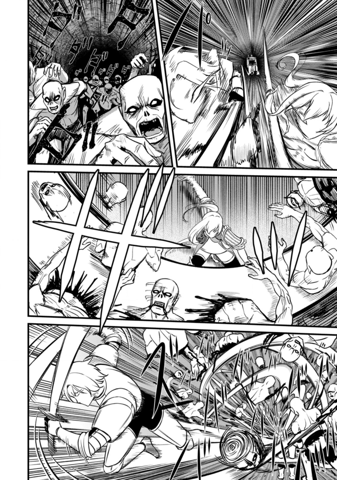 TERRITORY MANAGEMENT FOR THE FIRST TIME, BY THE ADVENTURERS OF LEVEL 99 (MANGA) - raw - Chapter 16.2 - https://jpdd.ccdd.to/JPDD/territorymanagementforthefirsttimebytheadventurersoflevel99manga/203515/jcjgpitdf5d.jpg