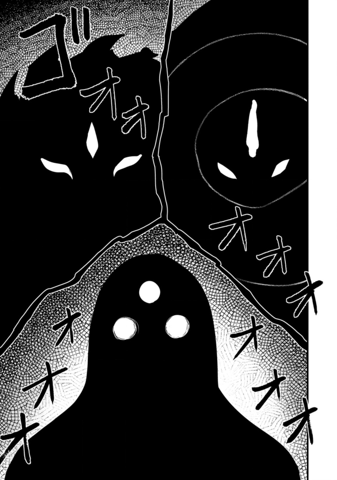 TERRITORY MANAGEMENT FOR THE FIRST TIME, BY THE ADVENTURERS OF LEVEL 99 (MANGA) - raw - Chapter 16.3 - https://jpdd.ccdd.to/JPDD/territorymanagementforthefirsttimebytheadventurersoflevel99manga/204716/mau1upey2ec.jpg