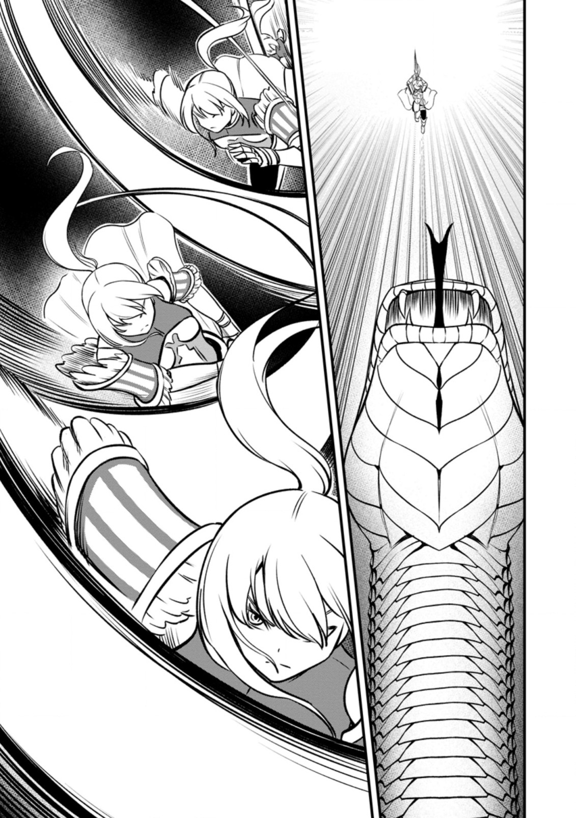 TERRITORY MANAGEMENT FOR THE FIRST TIME, BY THE ADVENTURERS OF LEVEL 99 (MANGA) - raw - Chapter 17.1 - https://jpdd.ccdd.to/JPDD/territorymanagementforthefirsttimebytheadventurersoflevel99manga/205730/4btxxlzmsbi.jpg