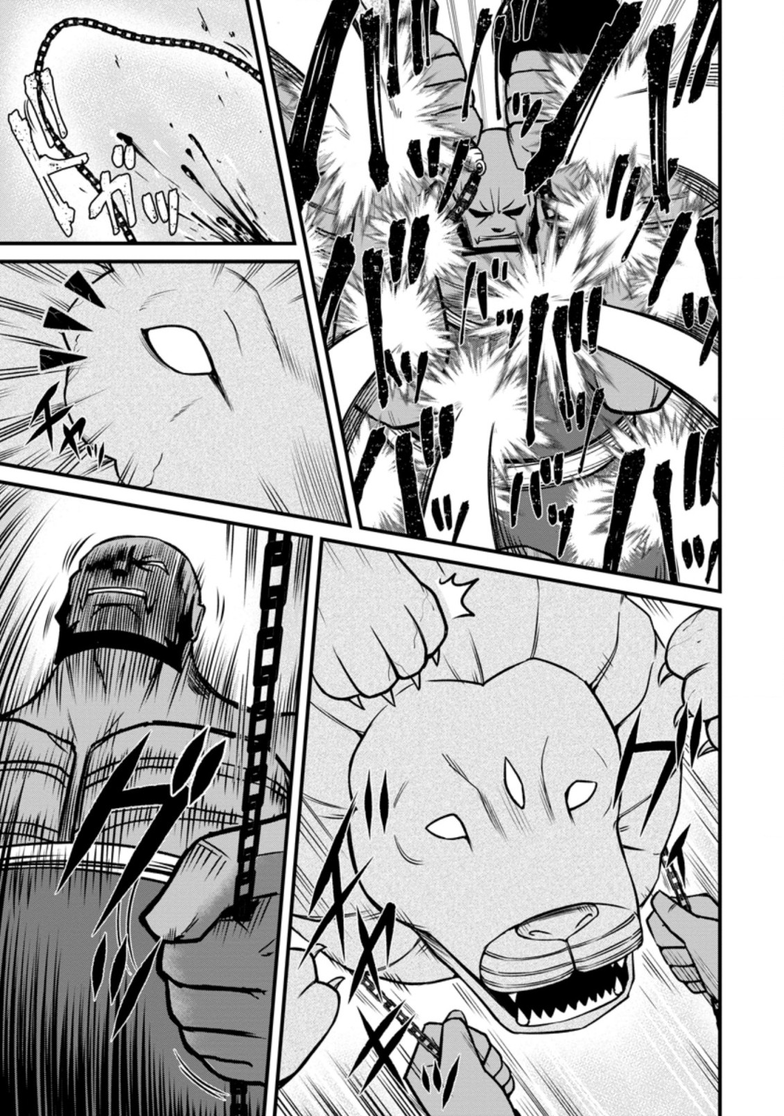 TERRITORY MANAGEMENT FOR THE FIRST TIME, BY THE ADVENTURERS OF LEVEL 99 (MANGA) - raw - Chapter 17.2 - https://jpdd.ccdd.to/JPDD/territorymanagementforthefirsttimebytheadventurersoflevel99manga/207066/2gjwabtezf1.jpg