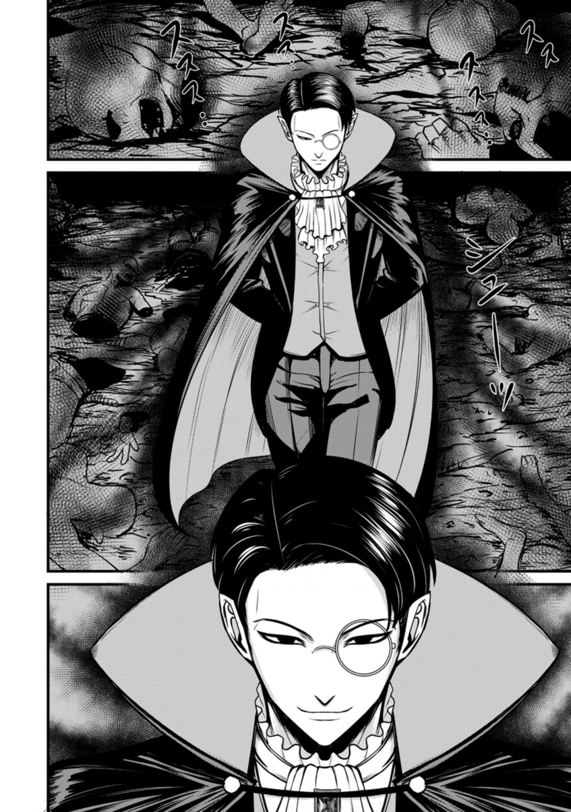 TERRITORY MANAGEMENT FOR THE FIRST TIME, BY THE ADVENTURERS OF LEVEL 99 (MANGA) - raw - Chapter 18.1 - https://jpdd.ccdd.to/JPDD/territorymanagementforthefirsttimebytheadventurersoflevel99manga/209300/ydi433xlk01.jpg