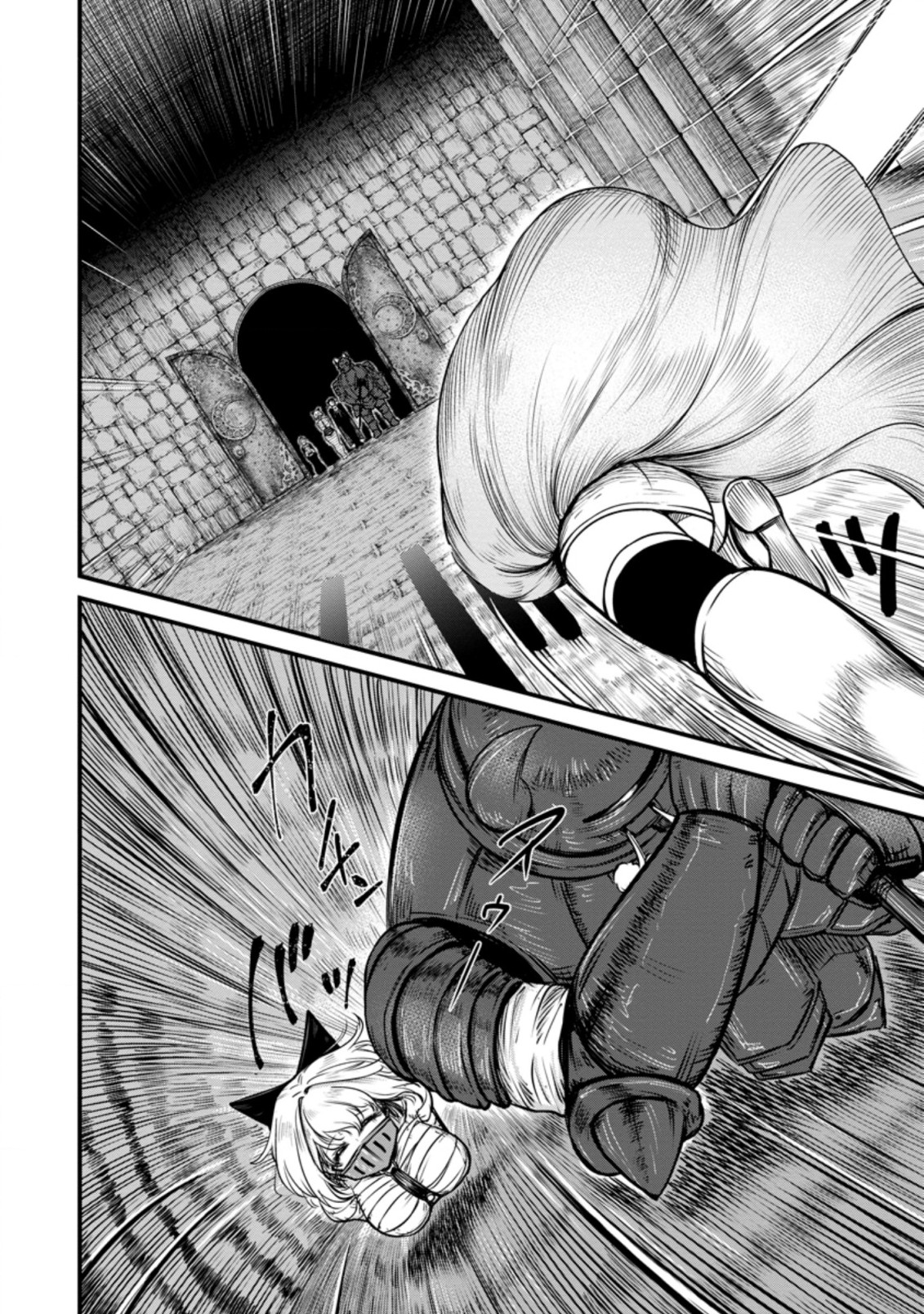 TERRITORY MANAGEMENT FOR THE FIRST TIME, BY THE ADVENTURERS OF LEVEL 99 (MANGA) - raw - Chapter 18.3 - https://jpdd.ccdd.to/JPDD/territorymanagementforthefirsttimebytheadventurersoflevel99manga/210474/d2pz0nzucjw.jpg