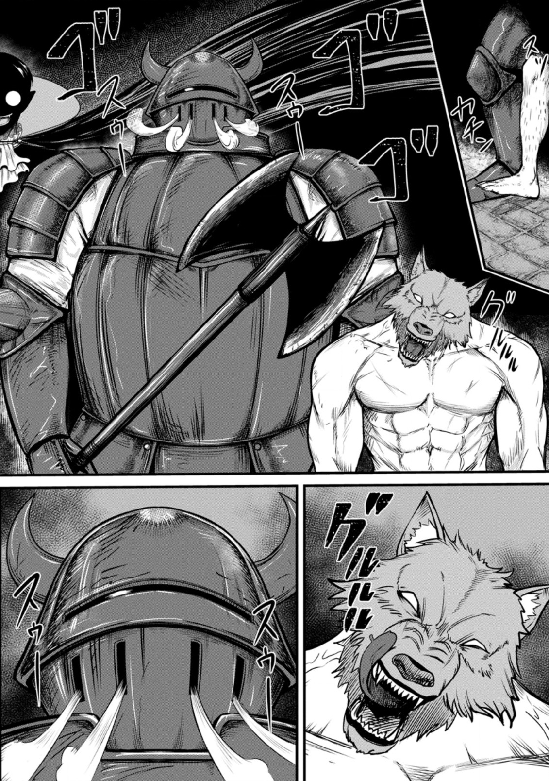 TERRITORY MANAGEMENT FOR THE FIRST TIME, BY THE ADVENTURERS OF LEVEL 99 (MANGA) - raw - Chapter 18.3 - https://jpdd.ccdd.to/JPDD/territorymanagementforthefirsttimebytheadventurersoflevel99manga/210474/dwi12r1jhg4.jpg