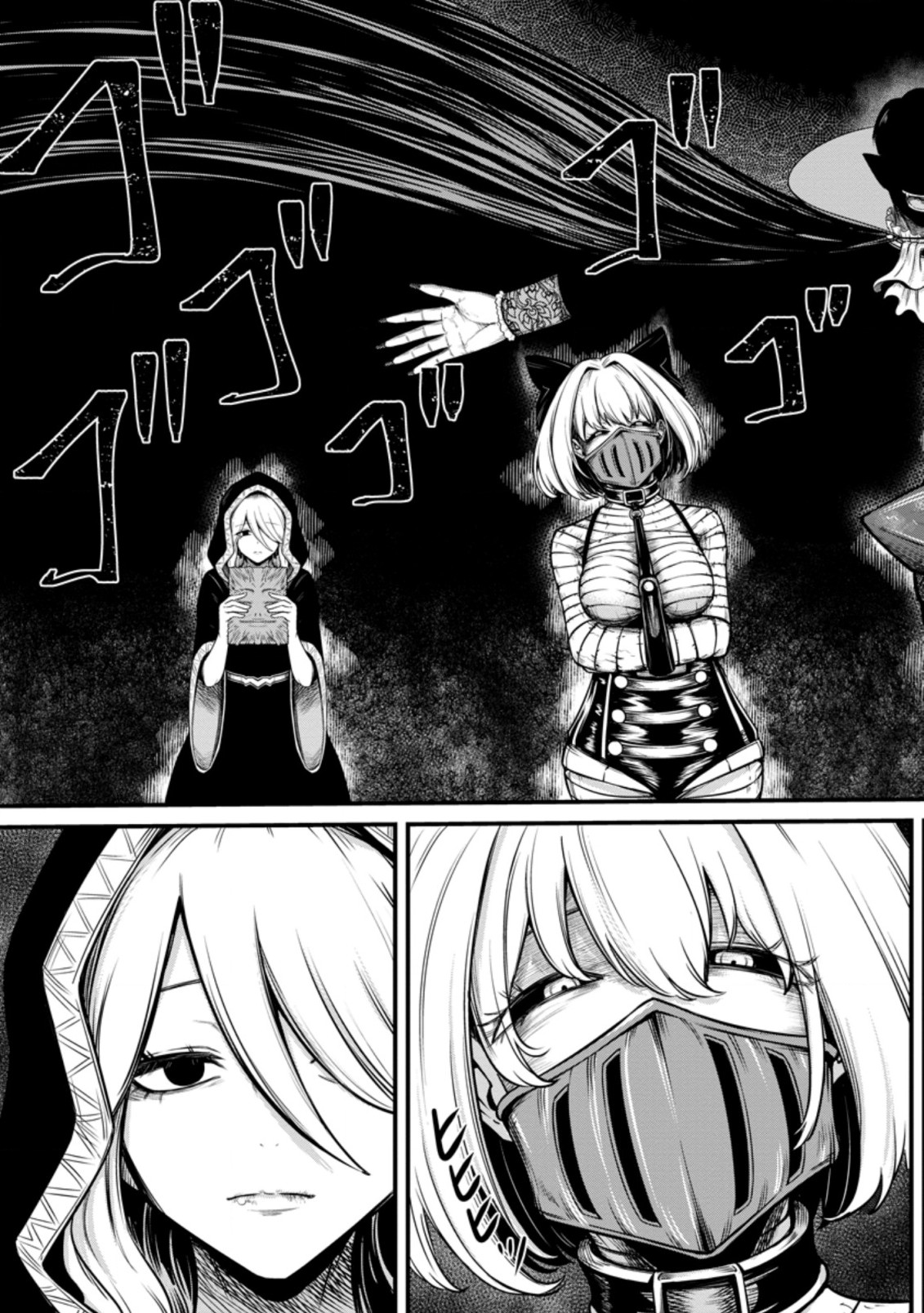 TERRITORY MANAGEMENT FOR THE FIRST TIME, BY THE ADVENTURERS OF LEVEL 99 (MANGA) - raw - Chapter 18.3 - https://jpdd.ccdd.to/JPDD/territorymanagementforthefirsttimebytheadventurersoflevel99manga/210474/woakfyxh4gx.jpg