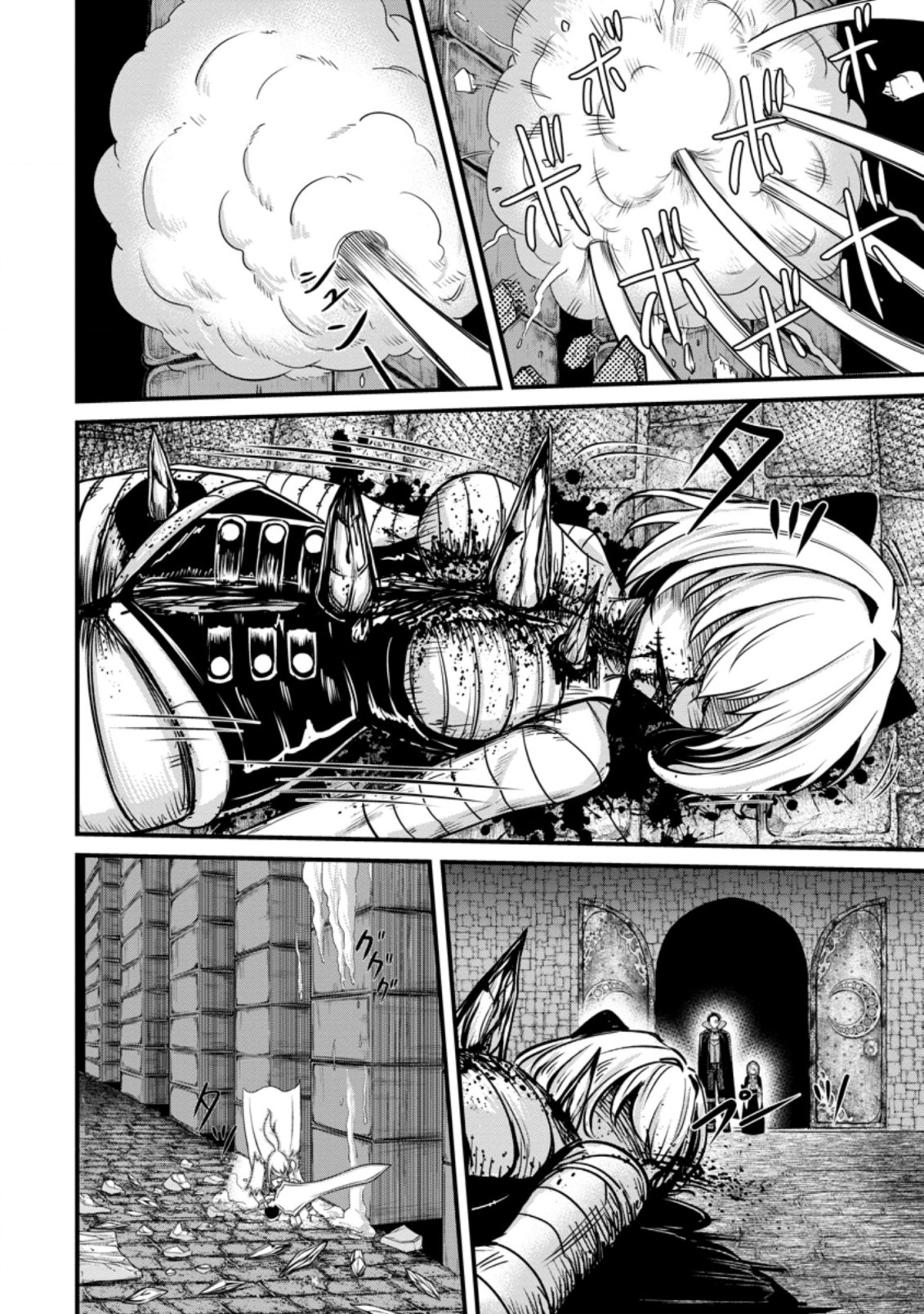 TERRITORY MANAGEMENT FOR THE FIRST TIME, BY THE ADVENTURERS OF LEVEL 99 (MANGA) - raw - Chapter 19.1 - https://jpdd.ccdd.to/JPDD/territorymanagementforthefirsttimebytheadventurersoflevel99manga/211097/e0ruyjrl3rv.jpg